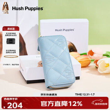 Hush puppies women's wallet clutch solid color simple dog print birthday gift for girlfriend blue hc-127290155