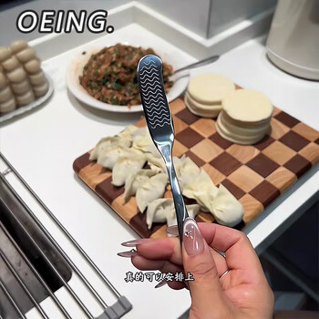 Oeing doubles the efficiency of making dumplings 316l stainless steel filling spoon for household dumplings, wontons, dumplings, filling and stirring spoon 1 pack 316 filling spoon