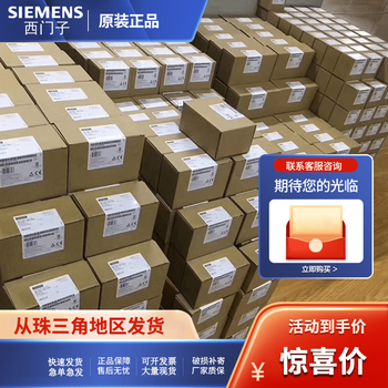 Siemens plc module 1sr20st20sr30st30sr40st40sr60st60 new_3.0_sr40_dual network port_relay output_6es7