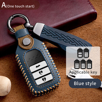 Suitable for gac crv key cover crown road accord civic haoying yingshipa key case buckle high-grade genuine cowhide a colorful blue