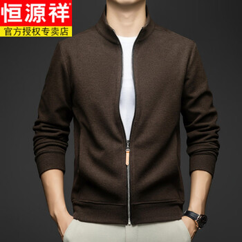 Hengyuanxiang wool hand fleece jacket men's spring and autumn new cardigan loose casual sports sweatshirt middle-aged casual zipper jacket brown xl (175)