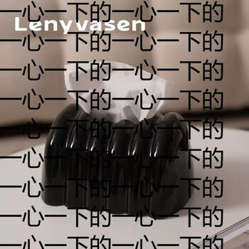 Lenyvasen creative chocolate ceramic tissue box napkin storage box decorative design tissue box chocolate tissue box (glossy black)
