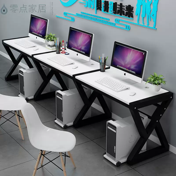 Yusen yidian economical two-person assembly desk simple student simple competition desk computer desk home desktop modern desk white surface black legs e1 particle board 328x60x75cm