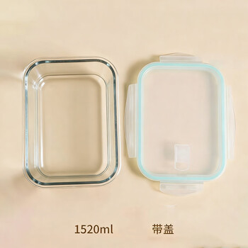 Yong huan sea cucumber foaming hair container special food-grade plastic with lid for refrigerator, preservation and storage isinglass and fish maw foaming box, upgraded glass transparent blue 1520ml