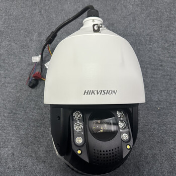 Xinhai kangwei ids-2dc7423iw-ab spherical camera audio 4 million 23 times 150 meters ds-2de7423iw-a shi yun