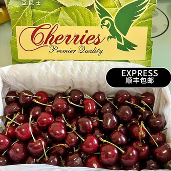 New zealand imported cherries by air 3j4j original box crispy sweet high quality fresh fruit for pregnant women sf express 1000g (net weight) 2kg original box 3j+ (30mm--32mm)