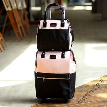 Ye yu short-distance backpack, shoulder luggage bag, wheel, large capacity, portable trolley travel bag, light luggage bag for boarding, pink double bag, 2 bags, one-way two-wheeled (cannot be carried on the shoulder)