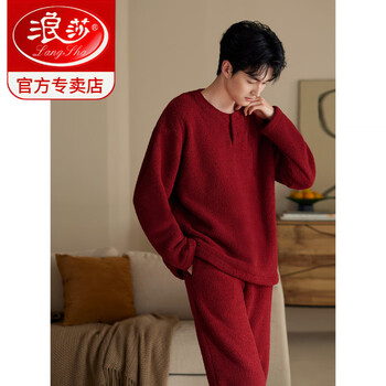 Langsha pajamas men's winter coral velvet thickened velvet red zodiac year autumn and winter flannel wedding home clothing 57036 maroon xl (175) recommended weight 140-160 jin