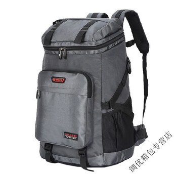 Ye yu super large capacity backpack men's outdoor mountaineering bag large backpack travel luggage bag women's travel bag gray small size 60 liters 2800#
