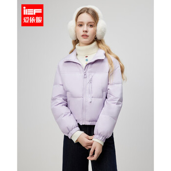 Ief/aiyifu 2024 new winter fashion, simple and versatile short warm down jacket
