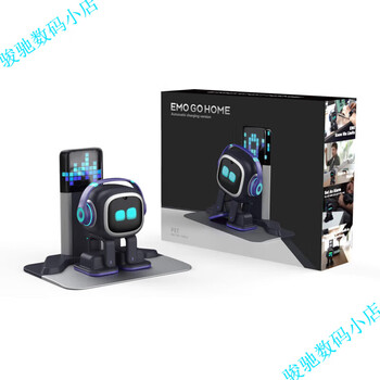 Living.aiemo intelligent robot aibi desktop electronic pet ai voice interactive emotion robot living emo home station set (including charging pile) purchasing products are not returnable or exchangeable
