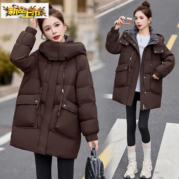 Super nice-looking first-diameter down jacket for women, medium-length winter wear, new style, age-reducing white duck down thickened jacket, warm coffee color s