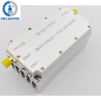 Qbf-rf-pa-1.5-1.6g-10w rf power amplifier gps beidou power amplifier with heat sink
