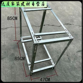 Yong huan meikejie air conditioner outdoor unit bracket thickened adjustable. universal stainless steel outer unit rack 1-2 12 hp 2.0 thick galvanized double layer rack
