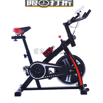 Lixiang magnetically controlled resistance upright exercise bike ultra-quiet design home commercial gym office exercise fitness equipment black
