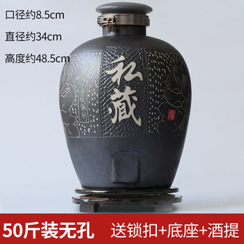 Tuojin imported quality jingdezhen ceramic wine jars from japan, sealed wine jars, jars, bottles, liquor, household soaking wine jars, private collection of 50 pounds of non-porous wine
