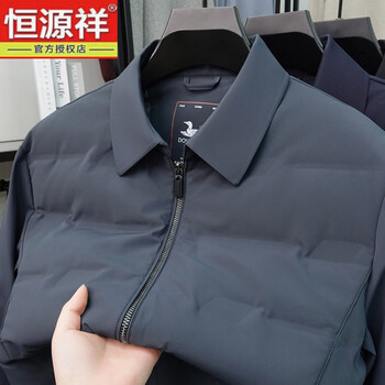 Hengyuanxiang lightweight down jacket men's winter short 2025 new warm middle-aged and elderly dad winter jacket lapel gray m