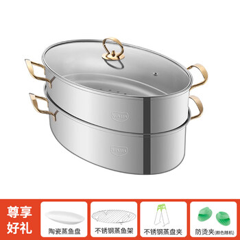 Tuojin japan imported quality fish steaming artifact large household water-proof long oval steamer 1 layer 304 stainless steel 38cm upgraded 304 stainless steel_double layer 1cm collect and purchase_free porcelain plate + steaming rack + clip