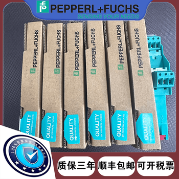 Pepperl+flan barrier isolator kfd2-stc4-ex1 kfd2-sr2-ex2.w ut2-ex1 kfd2-stc4-ex2