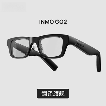 Hkmw huawei hongmeng machine suitable for translation teleprompter ai assistant ar smart glasses real-time simultaneous translator portable invisible subtitle speech prompter ai glasses ar translation flagship inmo go2 translation