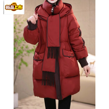 Chujing five-proof no-wash expanded version hooded winter design scarf hooded elegant versatile white duck down loose down jacket red m - recommended around 90-115 catties