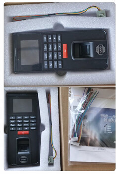 Attendance machine attendance machine host integrated day time and minutes contact customer service