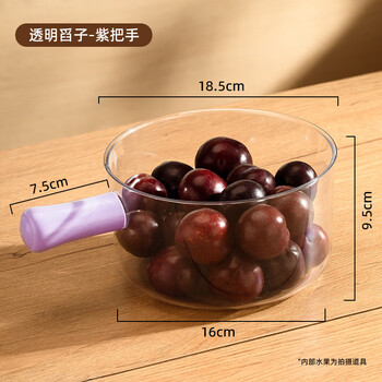 Fantasy double layer vegetable washing basket hollow fruit and vegetable kitchen washing basin fruit basket water scoop transparent single layer purple handle