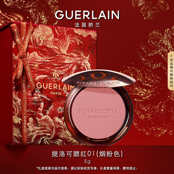 Guerlain tilocco blush 01 smoky pink contouring and brightening long-lasting cosmetic gift box birthday and new year gift for girlfriend