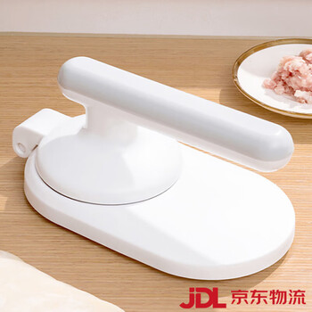 Ao yanlai's new tool for pressing dumpling skins, new household bun mold, dumpling rolling dough, lazy man's manual skin press, white
