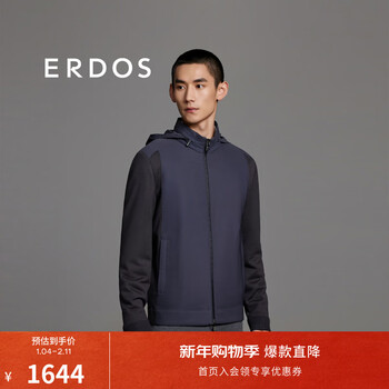 Erdos spring and summer urban color matching commuting slim top jacket removable hat needle shuttle combination men's jacket blue gray 3xl 185/108b
