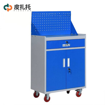 Pizzato tool cabinet thickened