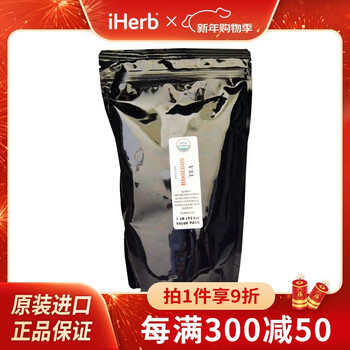 J&rporttradingco. rooibos black tea 454g british national treasure tea imported afternoon tea rooibos tea