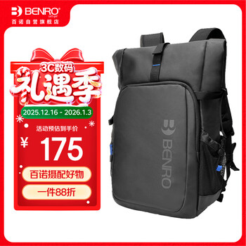 Benro discoverer ln professional outdoor backpack photography bag micro slr camera bag travel lightweight storage protection portable multifunctional one machine three mirrors upper and lower layered backpack