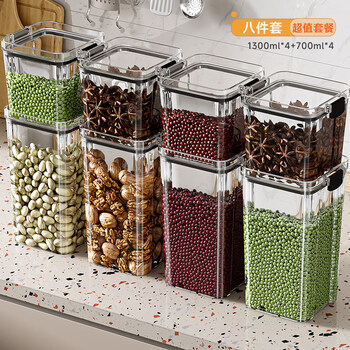Tuojin imported high-quality sealed jars from japan, grains, kitchen storage, food-grade transparent plastic jars, boxes, dried snacks, special package, eight packs