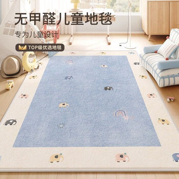 Fantasy baby crawling mat children's room bedroom bedside floor mat baby anti-fall living room carpet reading area waterproof no care s persian velvet elephant paradise sea blue 300x400cm versatile style high-quality texture