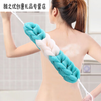 Bath towel, back rub, bath flower, powerful mud rub, double-sided thickening, adult bathing strip, back pull strip for men and women, qingmiqing
