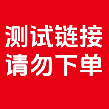 China telecom china telecom low monthly rent universal national traffic card