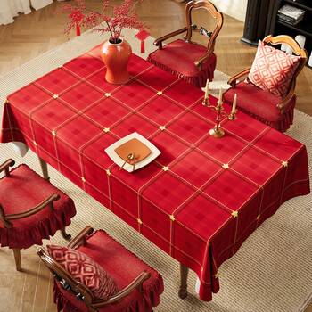 Benzhi new year waterproof, oil-proof, anti-scalding, no-wash tablecloth, light luxury and high-end 2026 new rectangular living room coffee table cloth, starlight overture, new year model-encrypted and thickened, anti-oil penetration, 90*150cm (suitable for small coffee table)