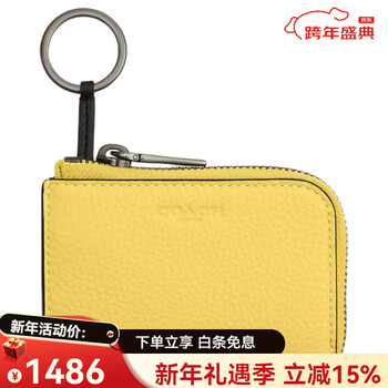 Coach new year gift 11 embossed logo zipper closure pebbled leather key bag women's yellow yellow