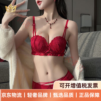 Maza honguan light luxury brand year of the horse ben ming nian underwear women's small breast gathering to show bigger side breasts wedding bridal bra panties burgundy - set 75b 34 (koi ben ming nian)