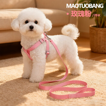 Miaopule chong pet dog harness small and medium-sized dog leash vest type cat walking leash adjustable macaron nylon harness/pink m size 3-15 catties