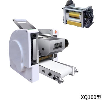Jieyunmao imitation handmade dumpling wrapper machine, fully automatic commercial small electric rolling machine, small steamed bun pressing machine, chaotic wrapper xq100 adjustment-free multi-functional dumpling wrapper machine set of molds