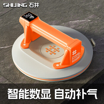 Shijing (shijing) electric suction cup automatic air replenishment for ceramic tiles fully automatic glass tile floor suction cup powerful suction lifter handling tool digital display electric suction cup automatic air replenishment-carton