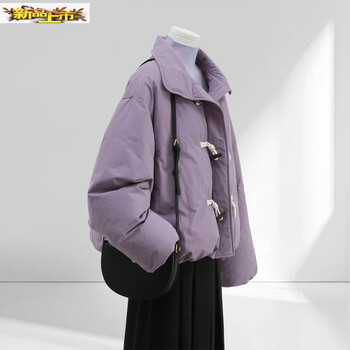 Chujing purple short down jacket women's winter new style this year's popular small thickened horn button jacket purple selected high quality s