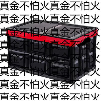Yusenyi trunk folding storage box large capacity car thickened storage box outdoor camping multi-functional storage box black black 56l large size 53cmx36cmx29cm 56 pieces 56l large size 53cmx36cmx29cm