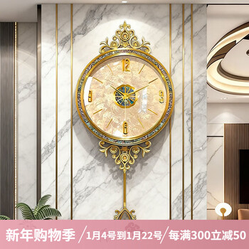 Crassus 2025 new living room wall clock, high-end, atmospheric, high-end, european-style, french-style, light luxury, high-end wall-mounted clock, radio wave movement model - automatic time setting, round