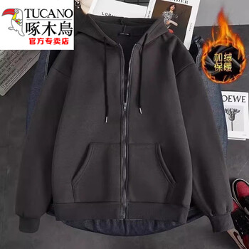 Woodpecker (tucano) new winter men's hooded cardigan sweatshirt youth large size velvet thickened zipper jacket letter print jacket zipper jacket - dark gray velvet 3xl 150-165 catties