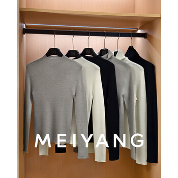 Meiyang slim bottoming shirt sheep wool|seamless one-piece half turtle collar pile collar knit-monday white (half turtle collar version) xl