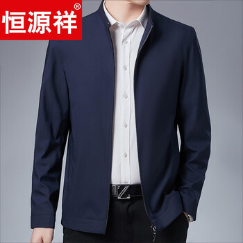Hengyuanxiang high-end middle-aged and elderly men's stand-collar jacket spring and autumn new thin business casual dad jacket jacket for men navy blue l 175