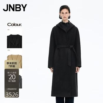 Jnby/jiangnan buyi shopping mall same style 25 winter new sheep wool coat bathrobe style jacket 5pa811870